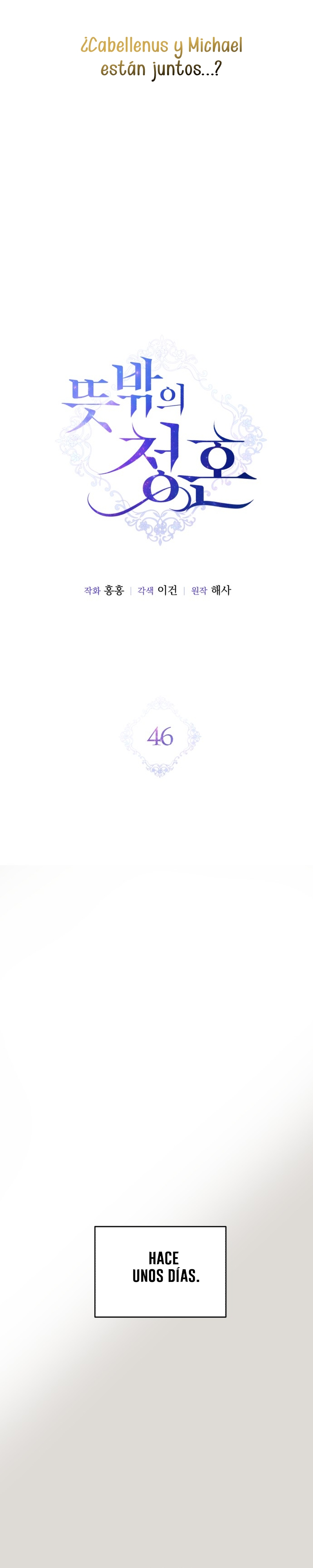 Una propuesta de matrimonio inesperada Capítulo 46 - Page 18