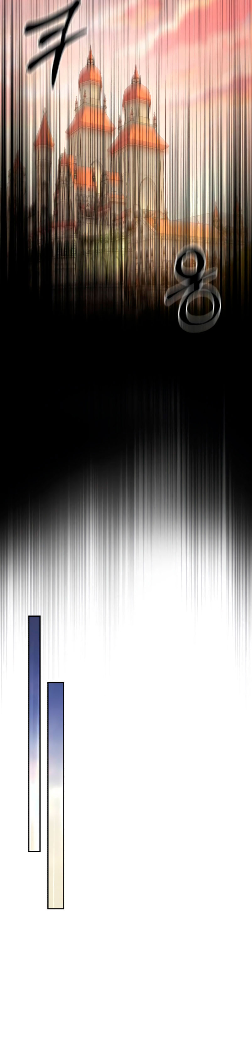 Una propuesta de matrimonio inesperada Capítulo 5 - Page 16