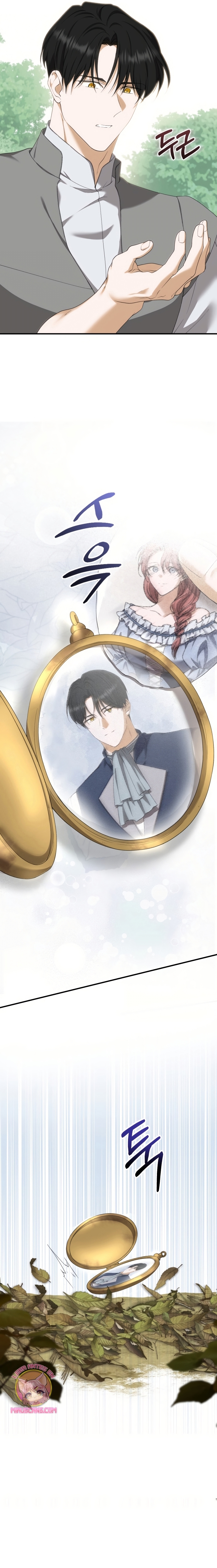 Una propuesta de matrimonio inesperada Capítulo 50 - Page 12