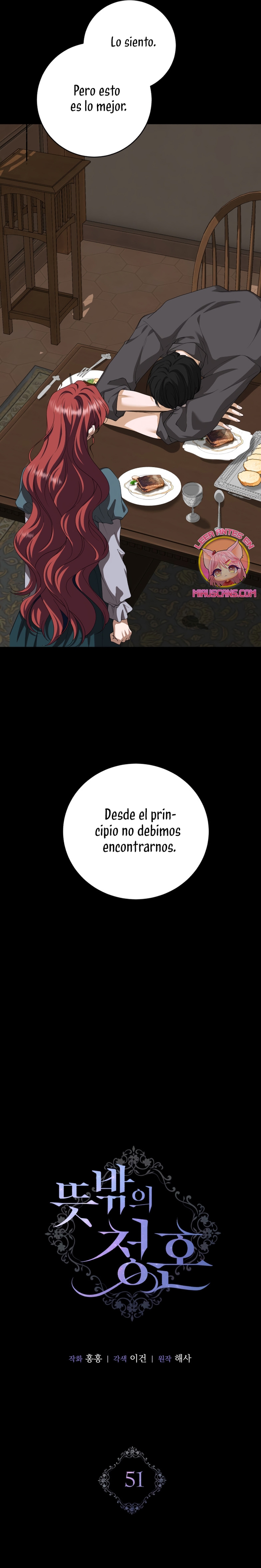 Una propuesta de matrimonio inesperada Capítulo 51 - Page 4