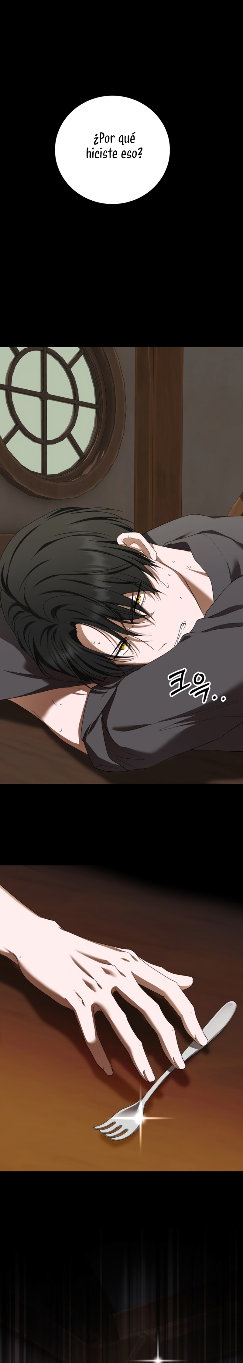 Una propuesta de matrimonio inesperada Capítulo 52 - Page 3