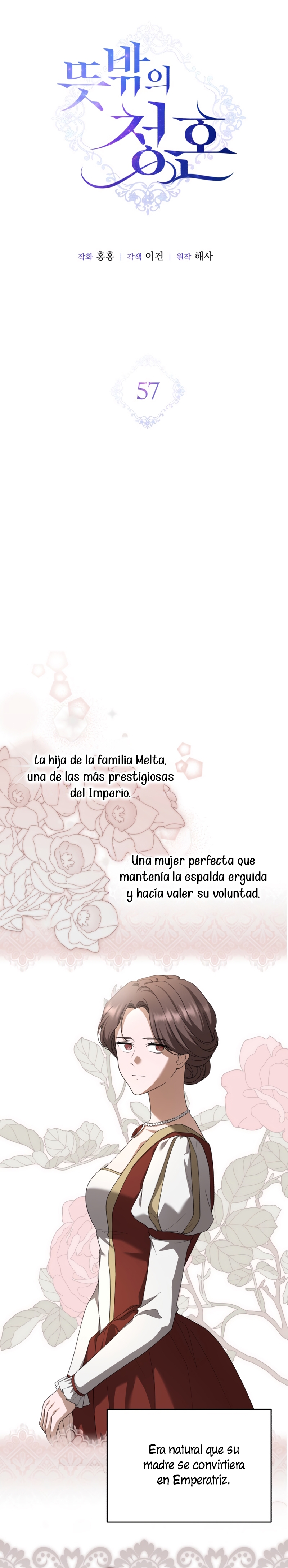 Una propuesta de matrimonio inesperada Capítulo 57 - Page 20