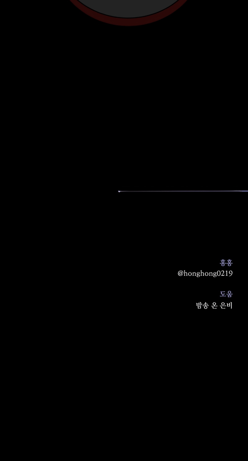 Una propuesta de matrimonio inesperada Capítulo 57 - Page 39