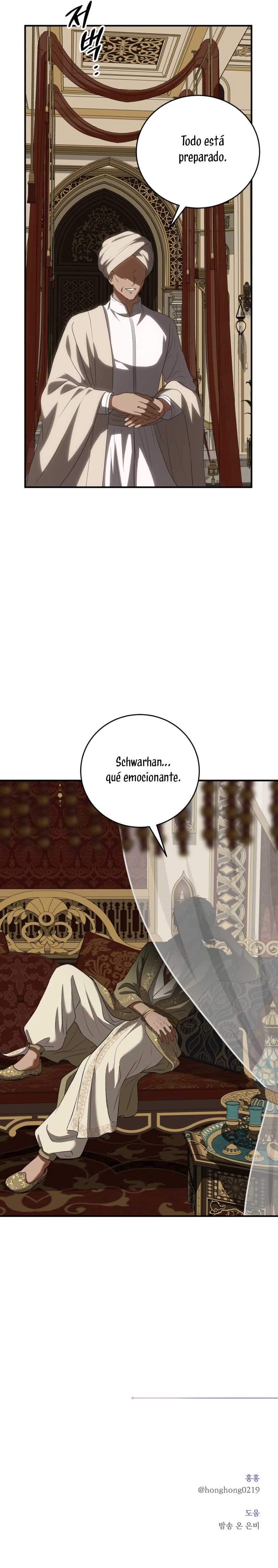 Una propuesta de matrimonio inesperada Capítulo 58 - Page 45