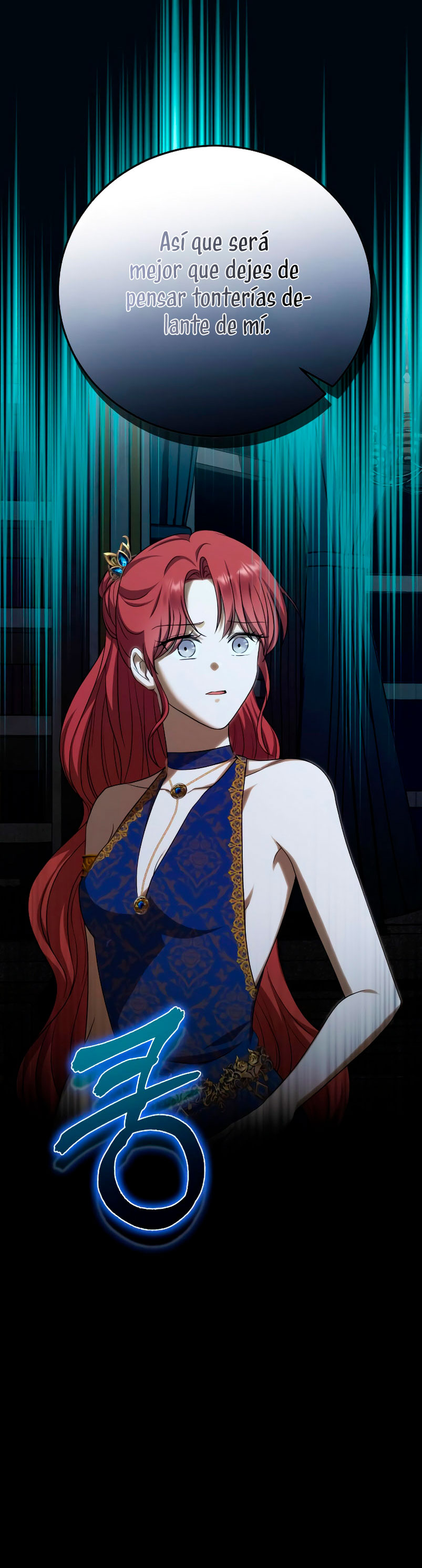 Una propuesta de matrimonio inesperada Capítulo 6 - Page 14