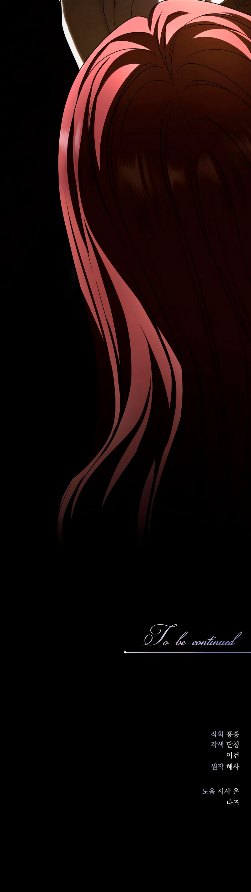 Una propuesta de matrimonio inesperada Capítulo 6 - Page 49