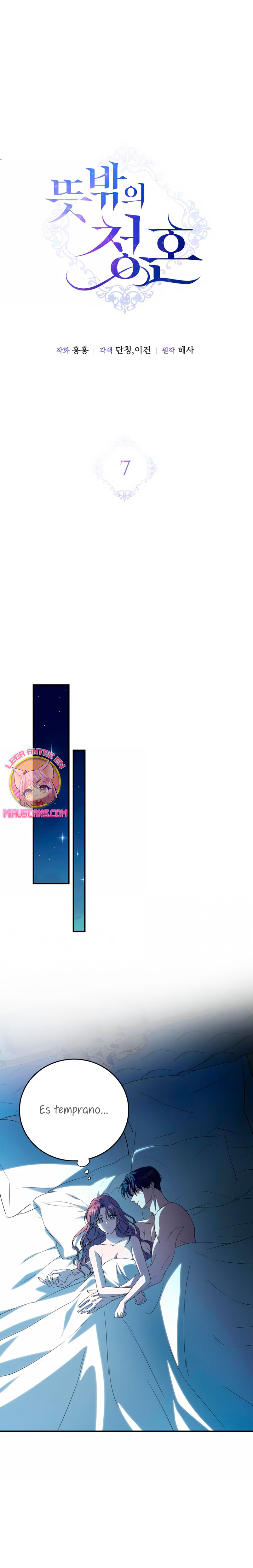 Una propuesta de matrimonio inesperada Capítulo 7 - Page 10