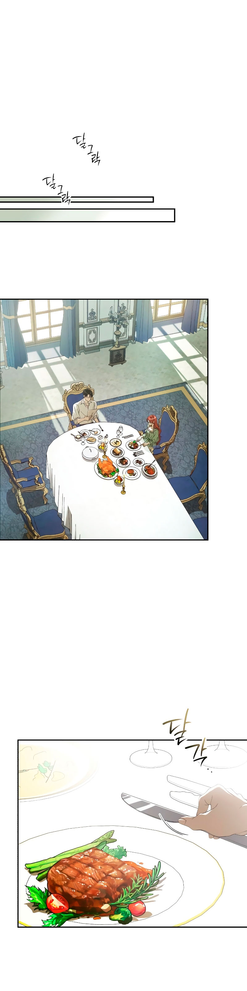 Una propuesta de matrimonio inesperada Capítulo 8 - Page 3