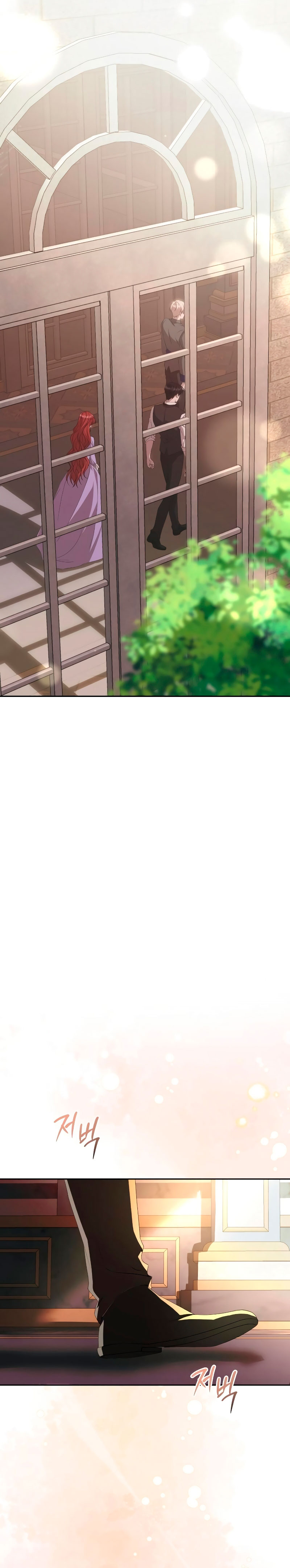 Una propuesta de matrimonio inesperada Capítulo 8 - Page 32