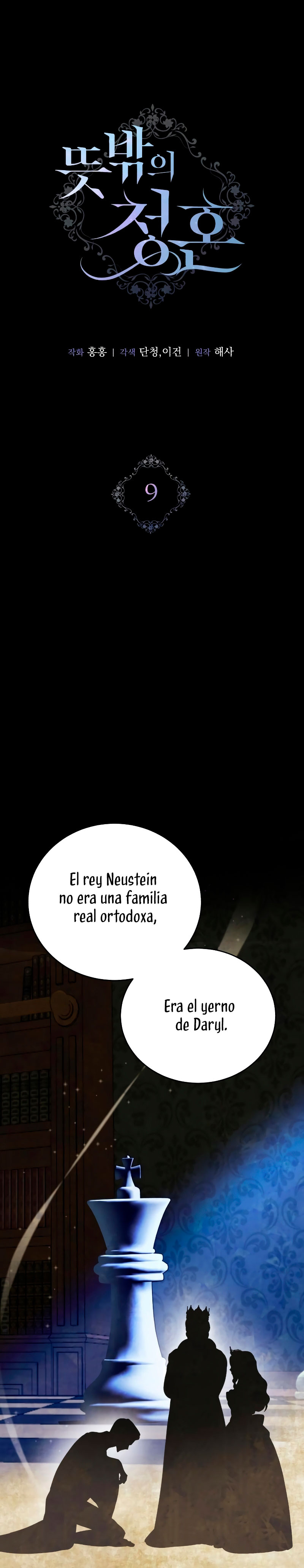 Una propuesta de matrimonio inesperada Capítulo 9 - Page 9