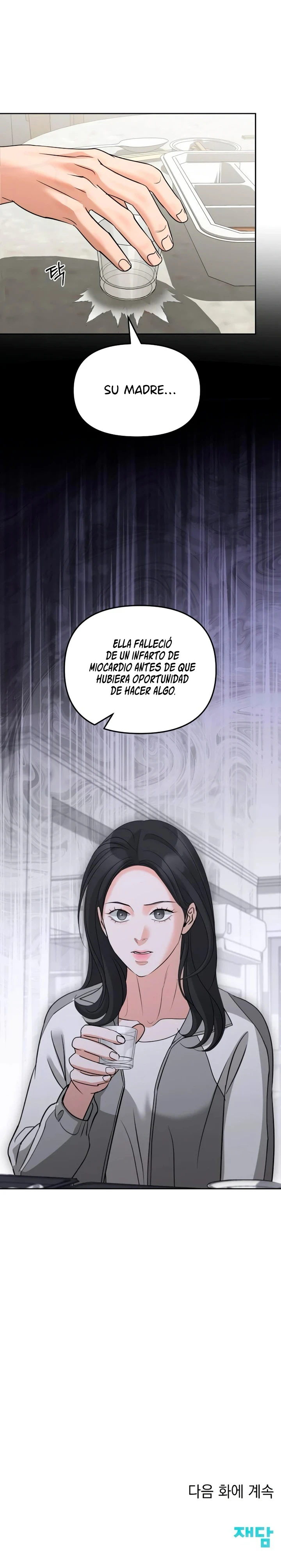 Principio de relación Capítulo 53 - Page 12