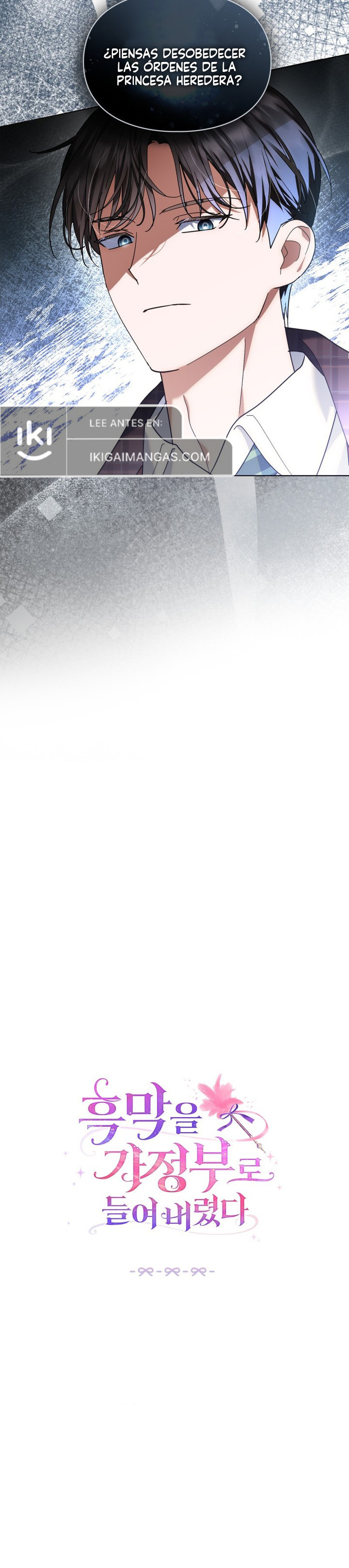 Tomé Al Villano Como Ama De Llaves Capítulo 20 - Page 11