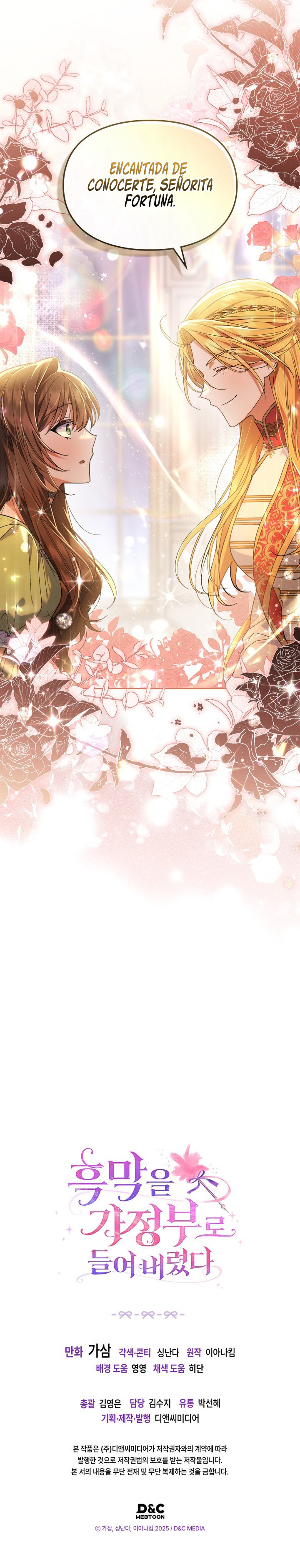 Tomé Al Villano Como Ama De Llaves Capítulo 26 - Page 9