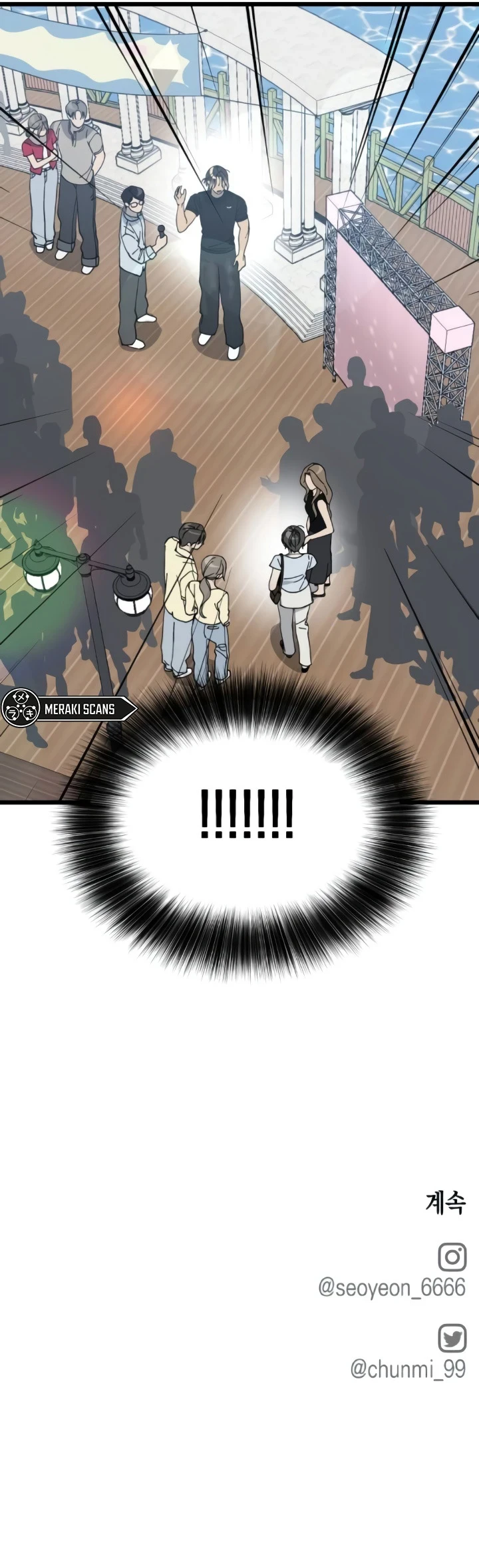 La ley de la Basura Capítulo 45 - Page 10