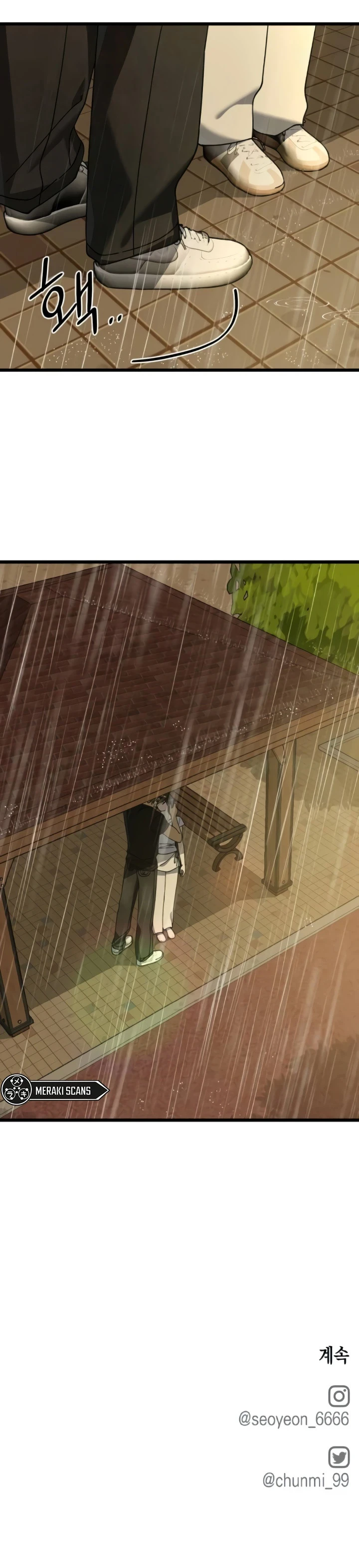 La ley de la Basura Capítulo 46 - Page 10