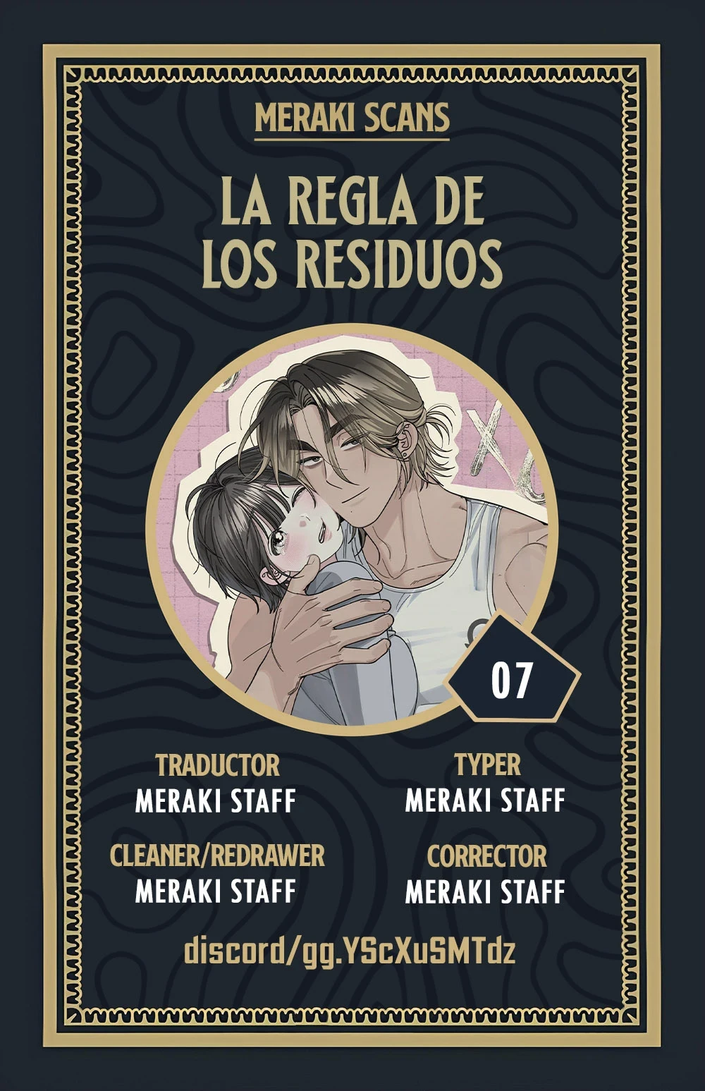 La ley de la Basura Capítulo 7 - Page 1