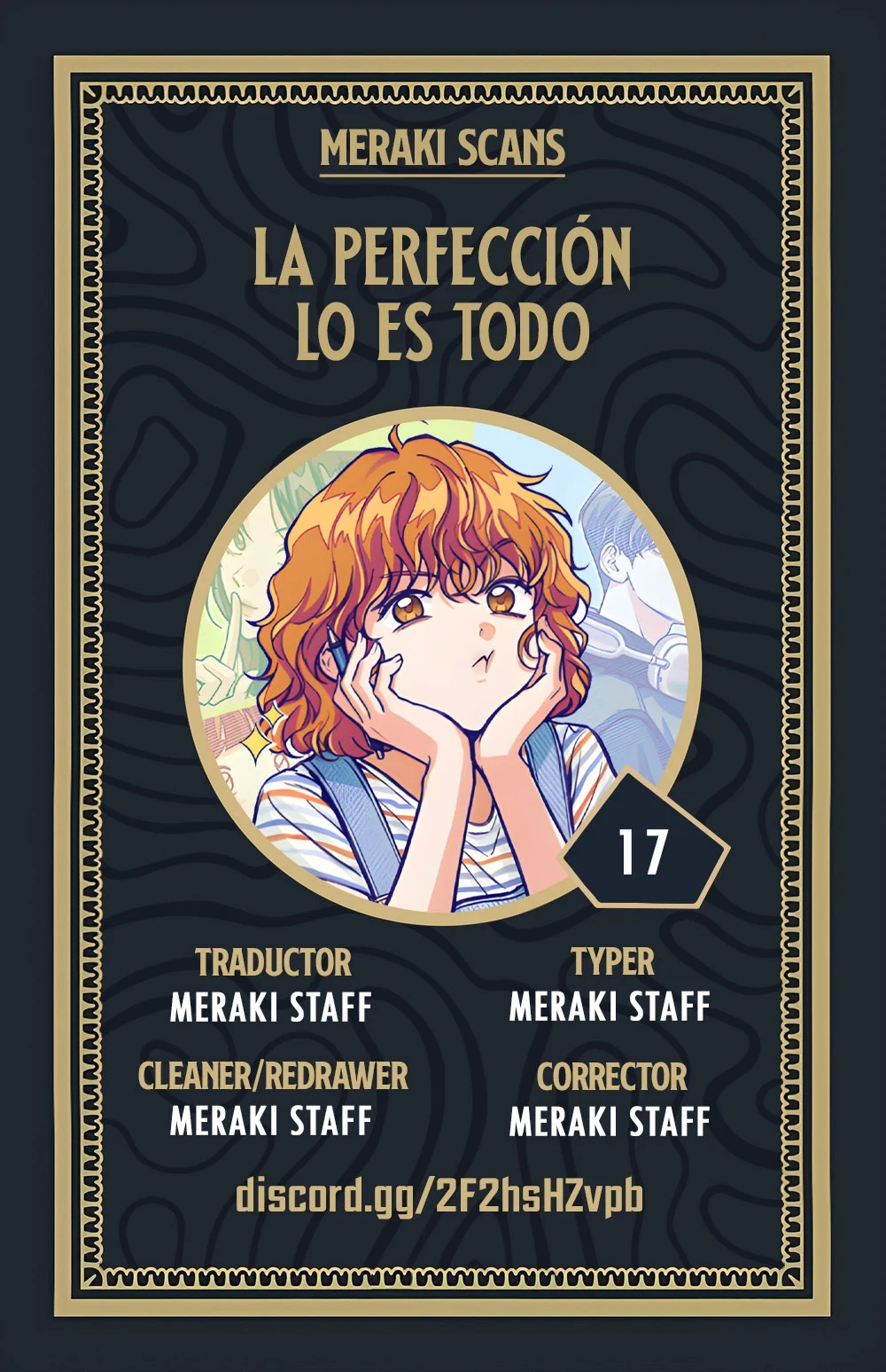 La perfección es lo más importante Capítulo 17 - Page 1