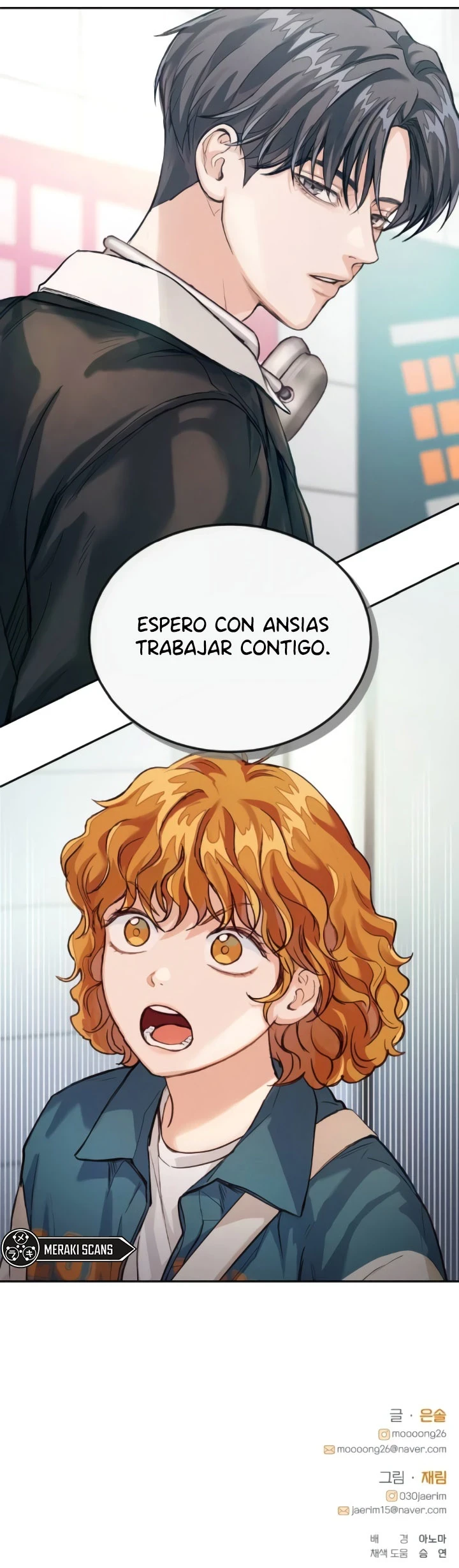 La perfección es lo más importante Capítulo 2 - Page 12