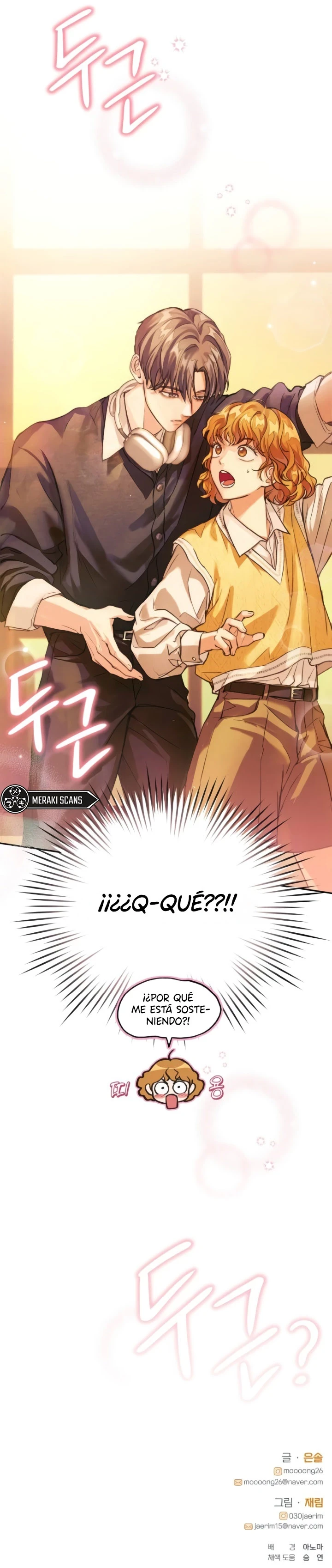 La perfección es lo más importante Capítulo 4 - Page 12