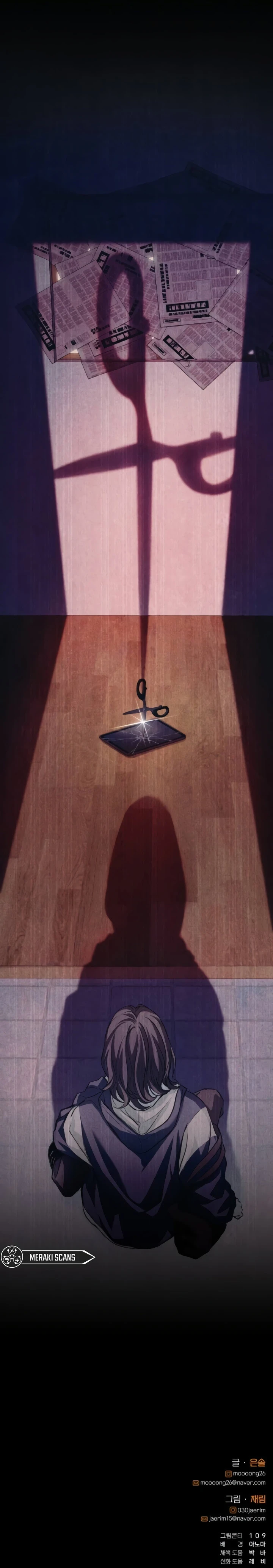 La perfección es lo más importante Capítulo 9 - Page 12