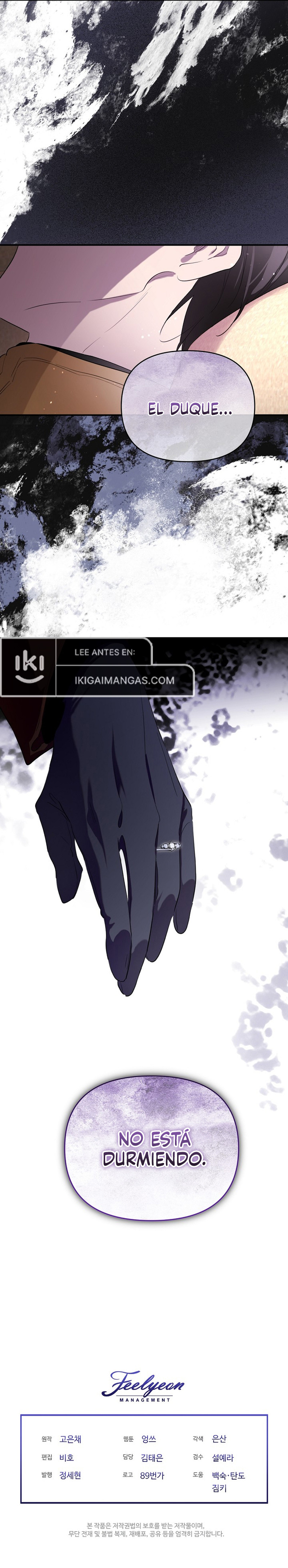 Me Convertí en la Madrastra del Protagonista Capítulo 117 - Page 17