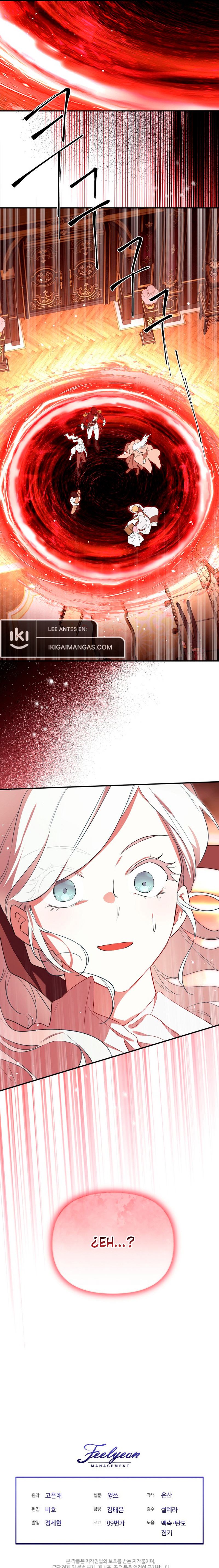 Me Convertí en la Madrastra del Protagonista Capítulo 119 - Page 15