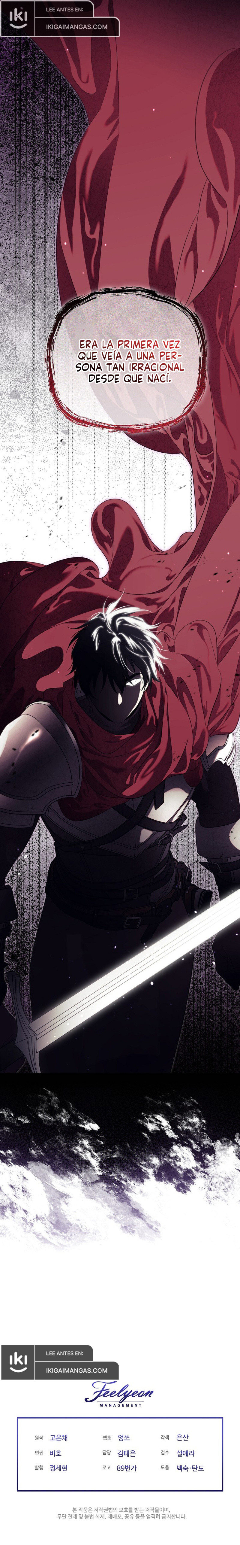 Me Convertí en la Madrastra del Protagonista Capítulo 120 - Page 18