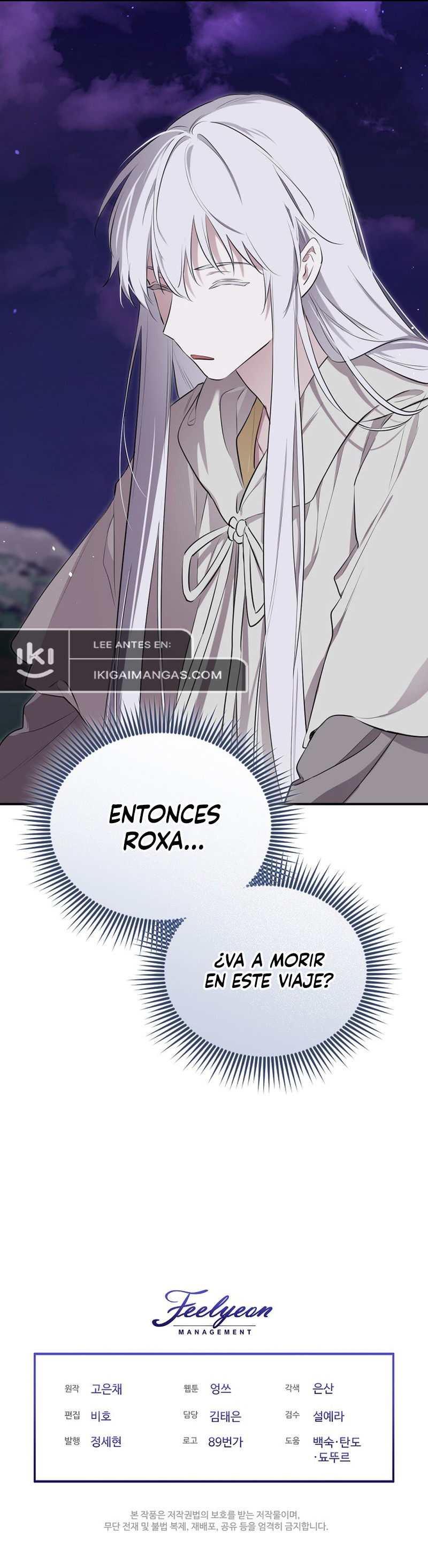 Me Convertí en la Madrastra del Protagonista Capítulo 127 - Page 15