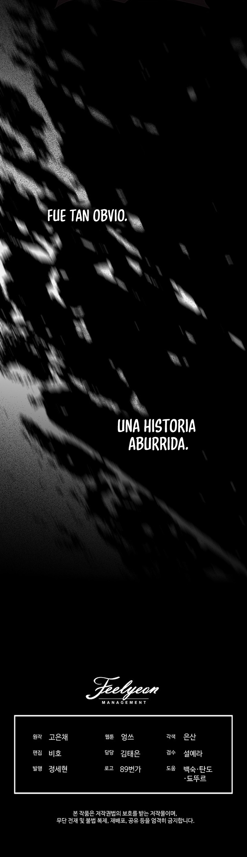 Me Convertí en la Madrastra del Protagonista Capítulo 129 - Page 15