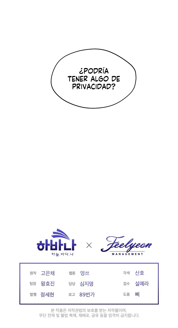 Me Convertí en la Madrastra del Protagonista Capítulo 13 - Page 12