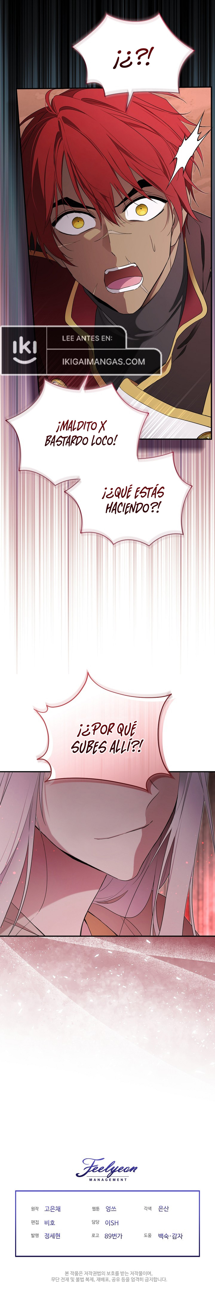 Me Convertí en la Madrastra del Protagonista Capítulo 138 - Page 11