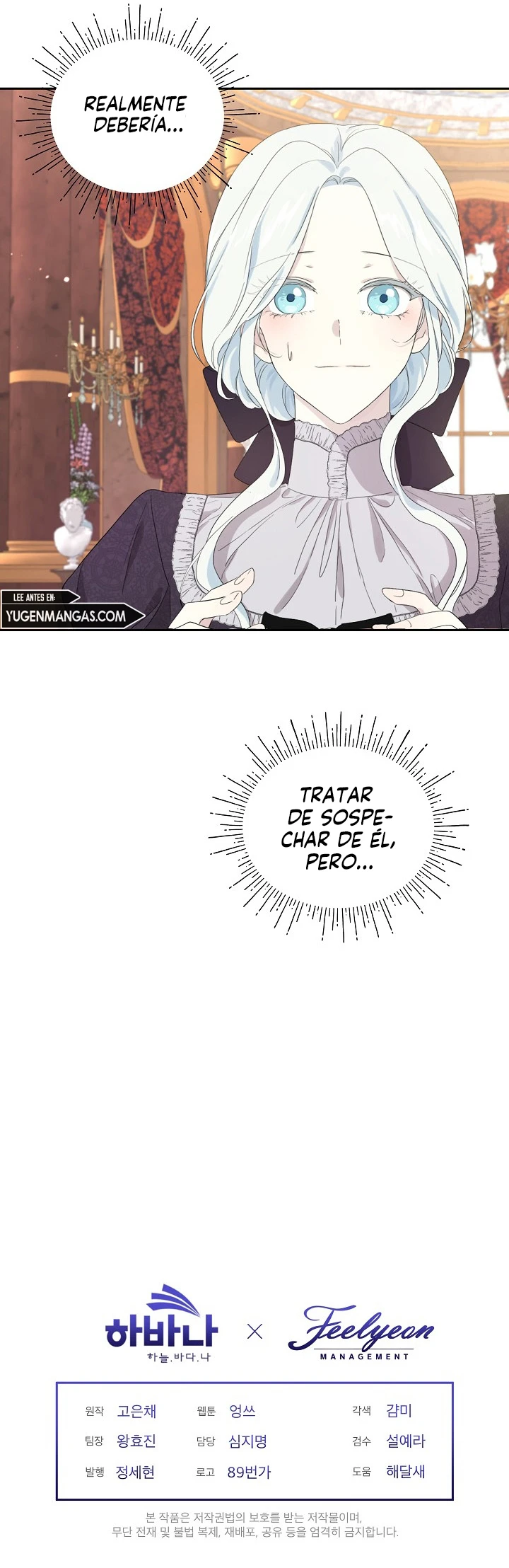 Me Convertí en la Madrastra del Protagonista Capítulo 36 - Page 11