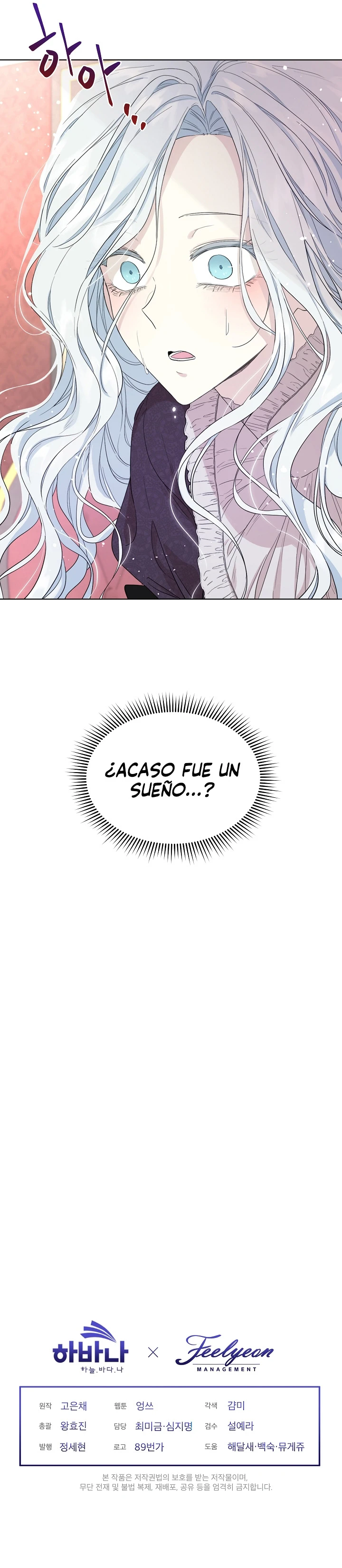 Me Convertí en la Madrastra del Protagonista Capítulo 49 - Page 15