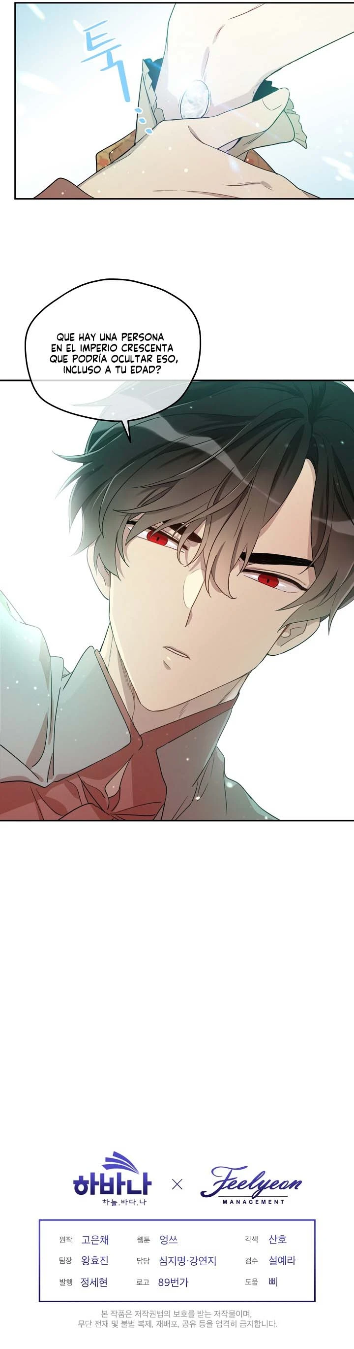 Me Convertí en la Madrastra del Protagonista Capítulo 5 - Page 10