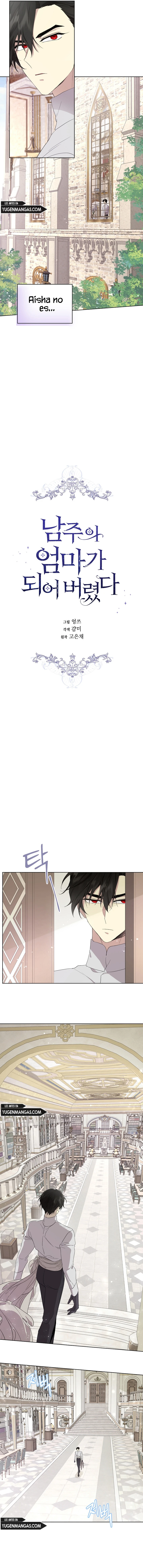 Me Convertí en la Madrastra del Protagonista Capítulo 51 - Page 4