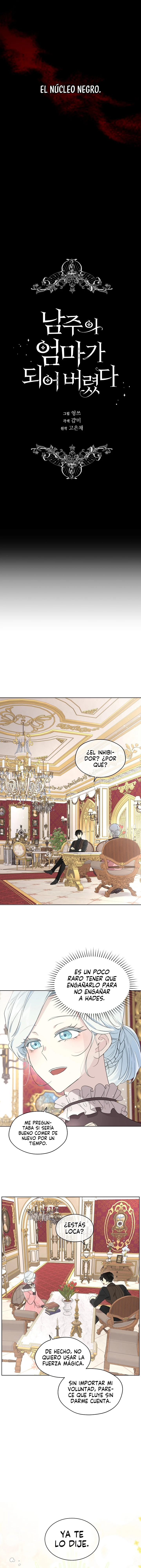 Me Convertí en la Madrastra del Protagonista Capítulo 56 - Page 5