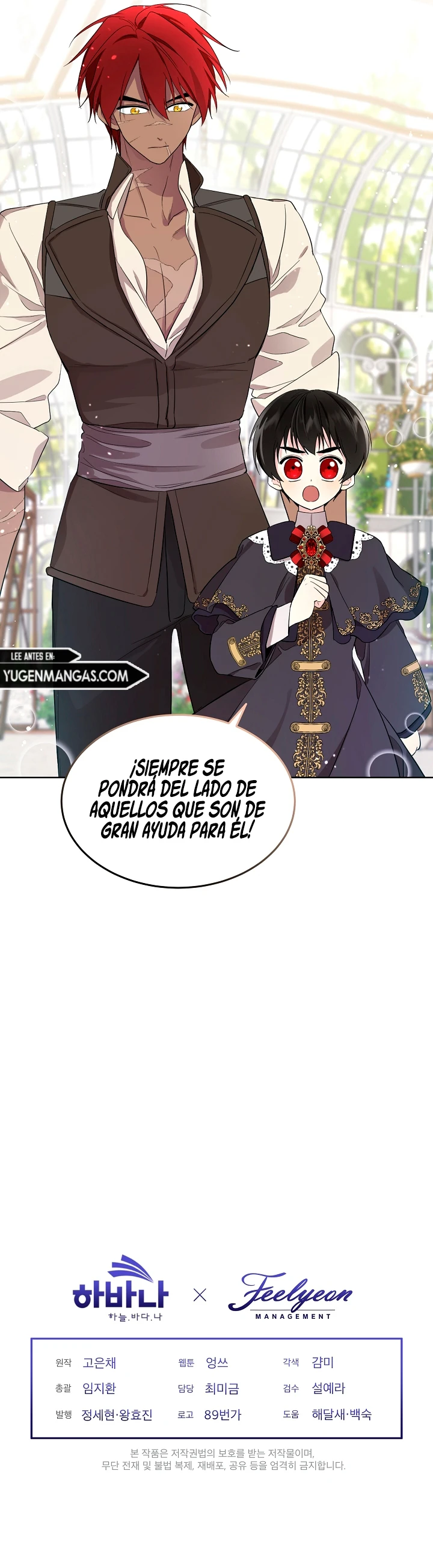 Me Convertí en la Madrastra del Protagonista Capítulo 63 - Page 15