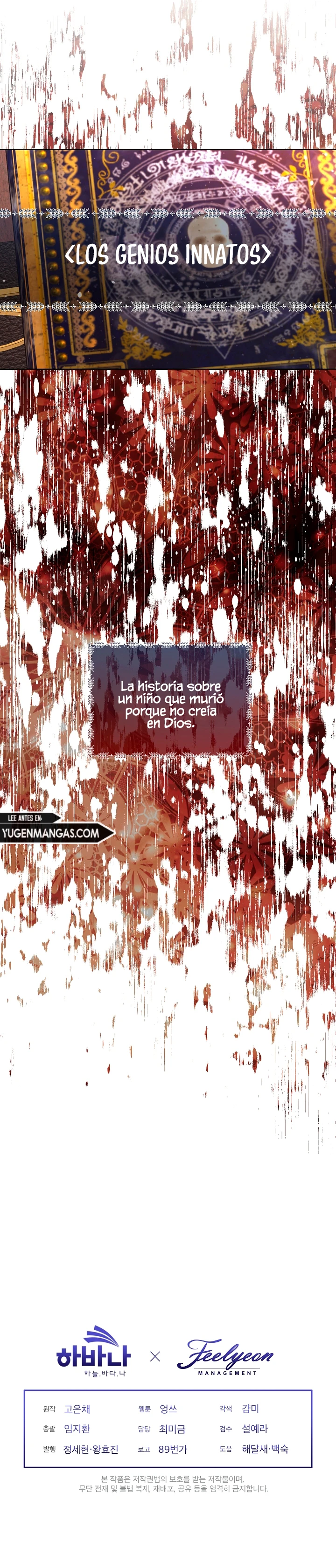 Me Convertí en la Madrastra del Protagonista Capítulo 64 - Page 15