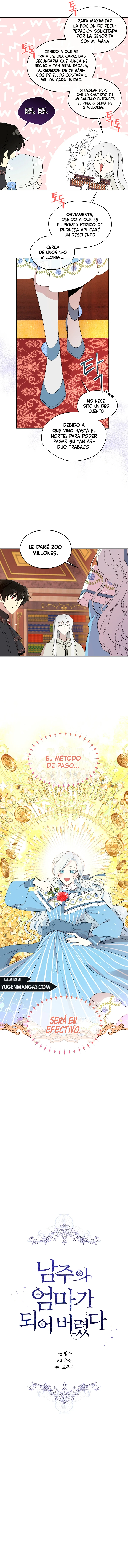 Me Convertí en la Madrastra del Protagonista Capítulo 66 - Page 5