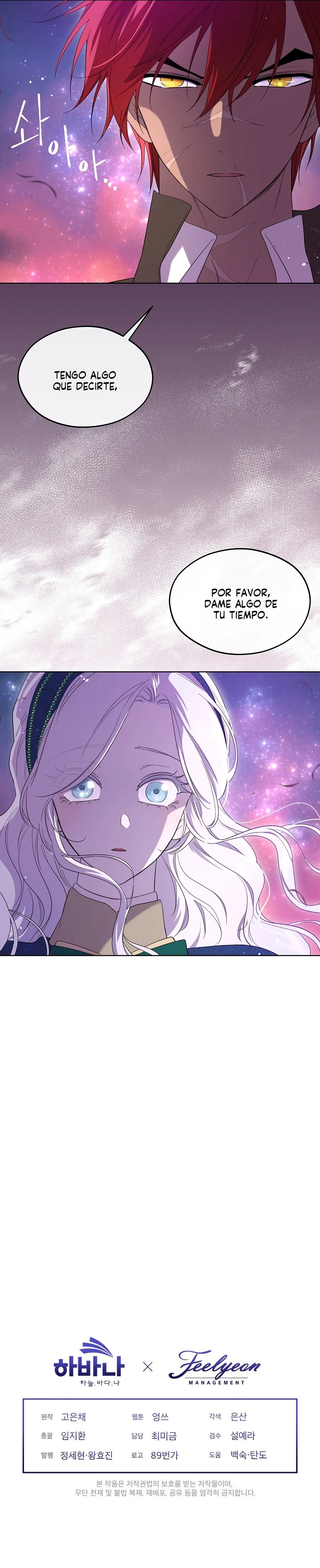 Me Convertí en la Madrastra del Protagonista Capítulo 73 - Page 16