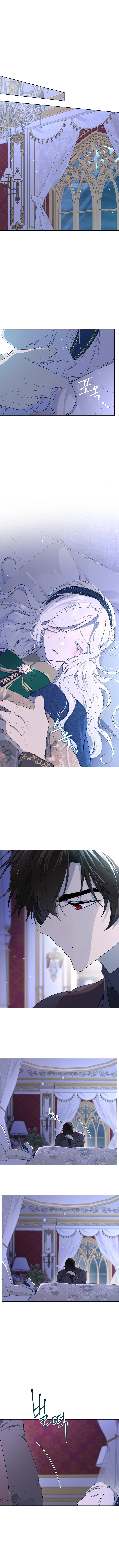 Me Convertí en la Madrastra del Protagonista Capítulo 75 - Page 3