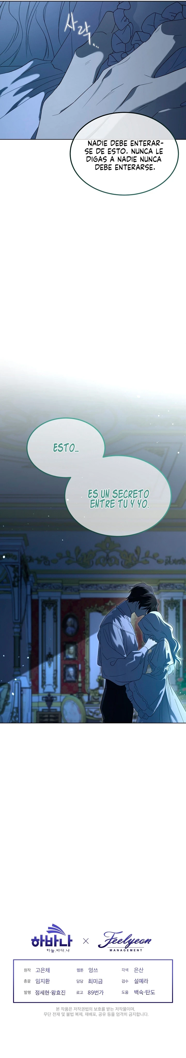 Me Convertí en la Madrastra del Protagonista Capítulo 77 - Page 16