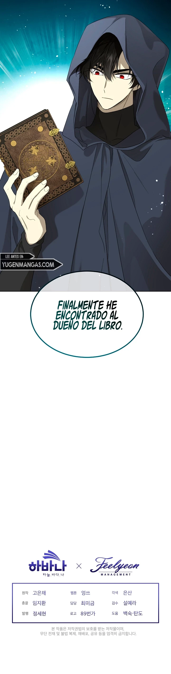 Me Convertí en la Madrastra del Protagonista Capítulo 81 - Page 16