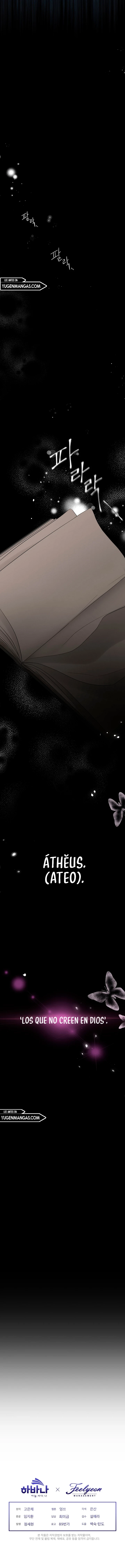 Me Convertí en la Madrastra del Protagonista Capítulo 82 - Page 16