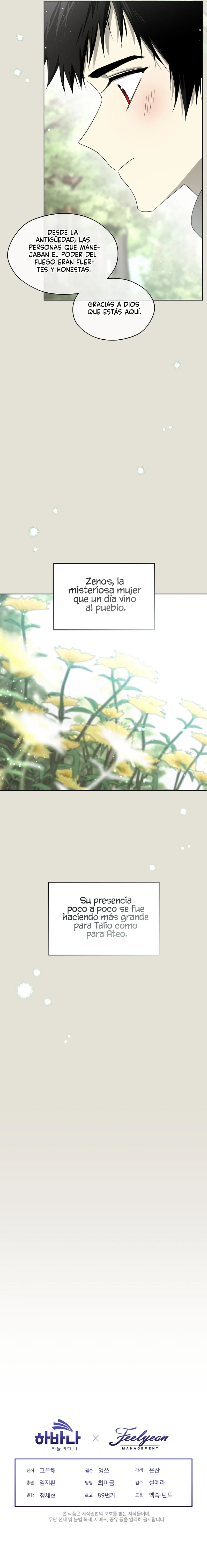 Me Convertí en la Madrastra del Protagonista Capítulo 83 - Page 16