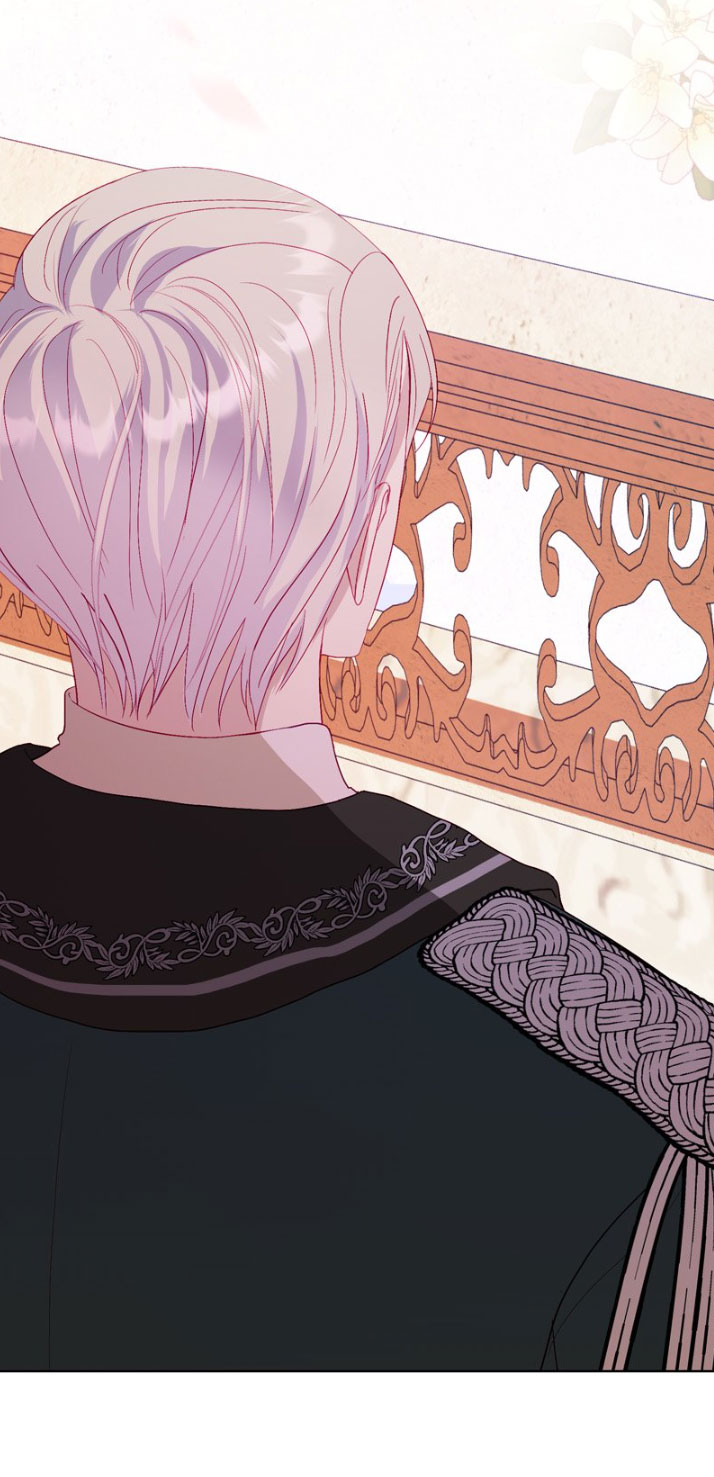 Mi Padre, el Semidios Posesivo Capítulo 10 - Page 42