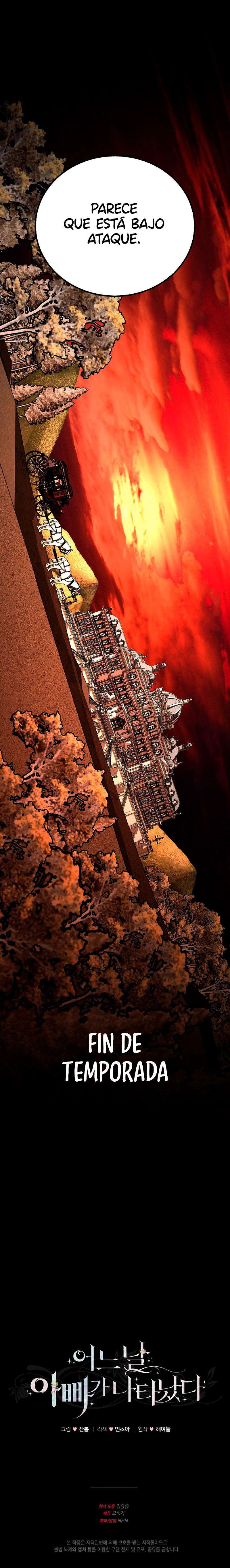 Mi Padre, el Semidios Posesivo Capítulo 115 - Page 14