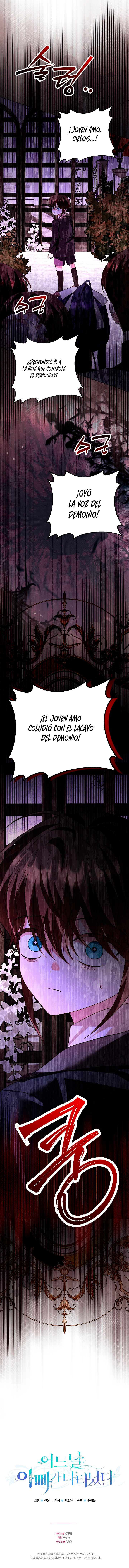 Mi Padre, el Semidios Posesivo Capítulo 120 - Page 12