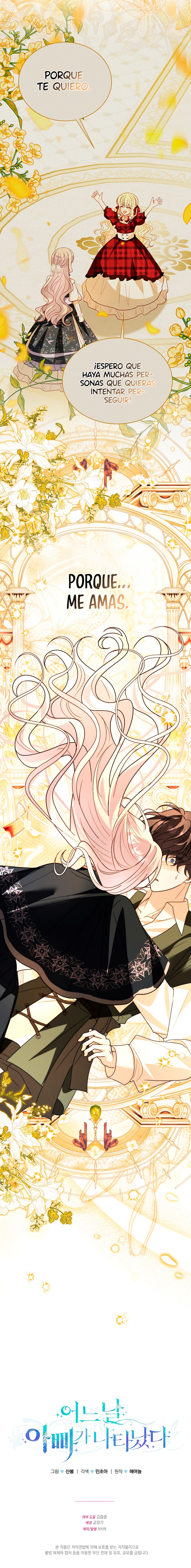 Mi Padre, el Semidios Posesivo Capítulo 121 - Page 13