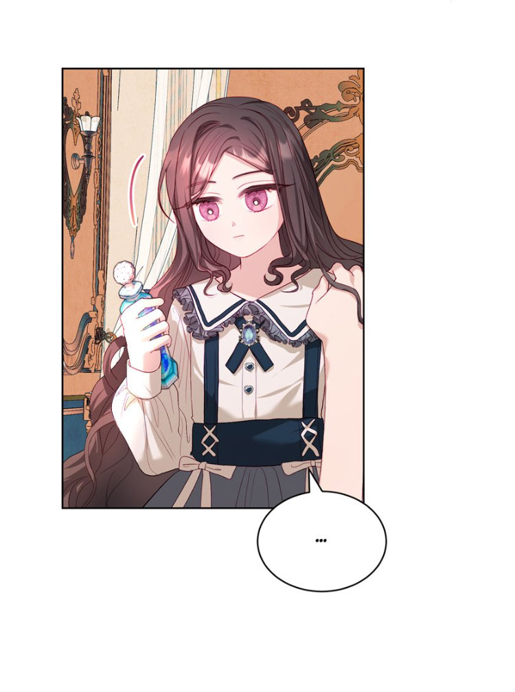 Mi Padre, el Semidios Posesivo Capítulo 14 - Page 16